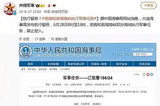 新利体育官网网址查询截图2